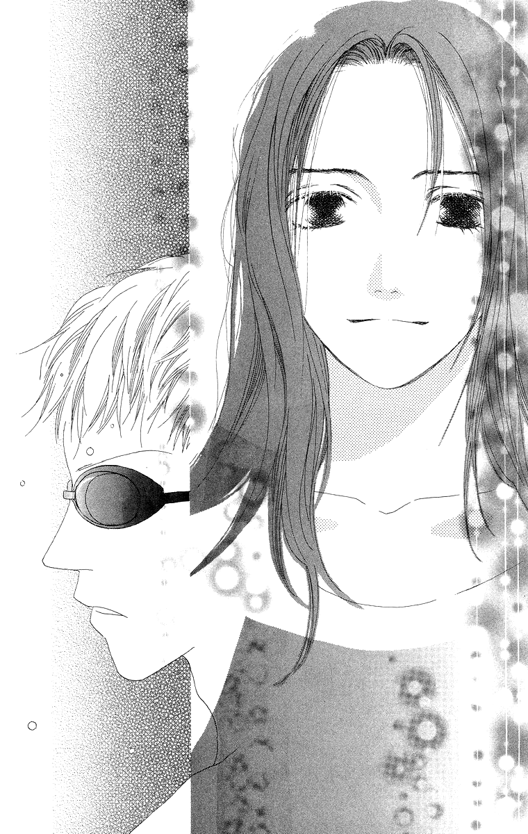 Word (Mikoto Asou) Chapter 2 page 32 - Chapter 2
