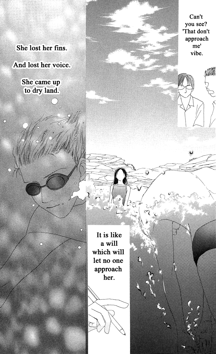 Word (Mikoto Asou) Chapter 2 page 33 - Chapter 2
