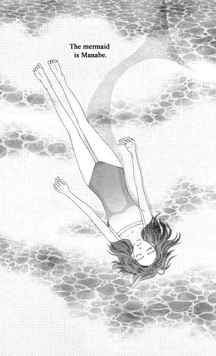 Word (Mikoto Asou) Chapter 2 page 34 - Chapter 2