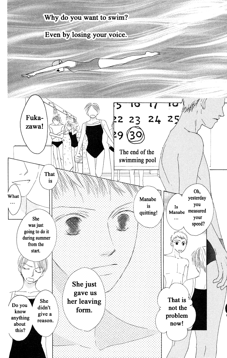 Word (Mikoto Asou) Chapter 2 page 36 - Chapter 2