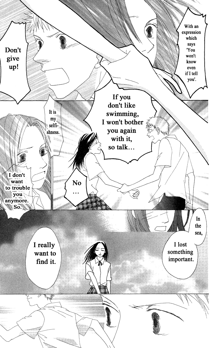 Word (Mikoto Asou) Chapter 2 page 39 - Chapter 2