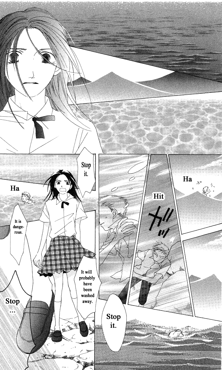 Word (Mikoto Asou) Chapter 2 page 41 - Chapter 2