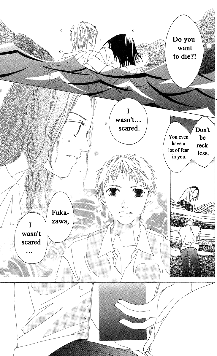 Word (Mikoto Asou) Chapter 2 page 43 - Chapter 2