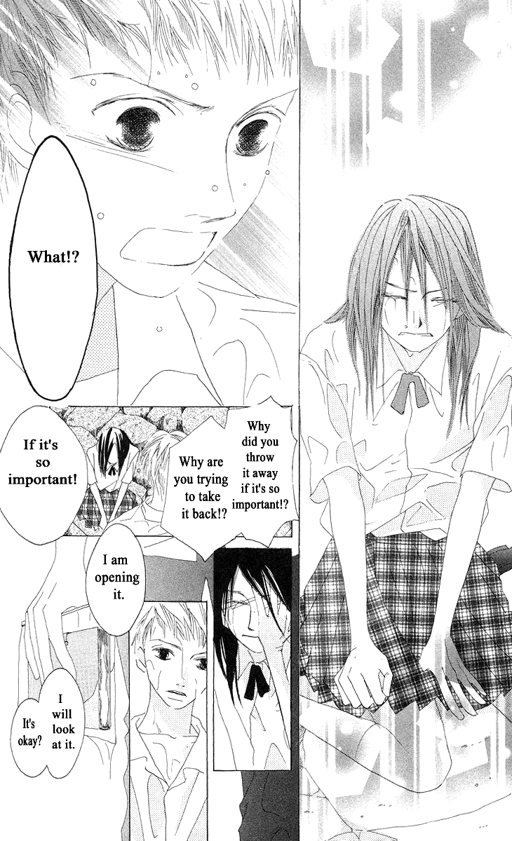 Word (Mikoto Asou) Chapter 2 page 45 - Chapter 2