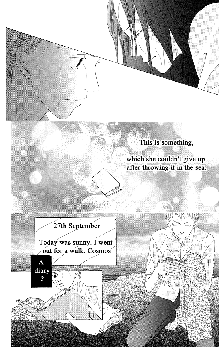 Word (Mikoto Asou) Chapter 2 page 46 - Chapter 2