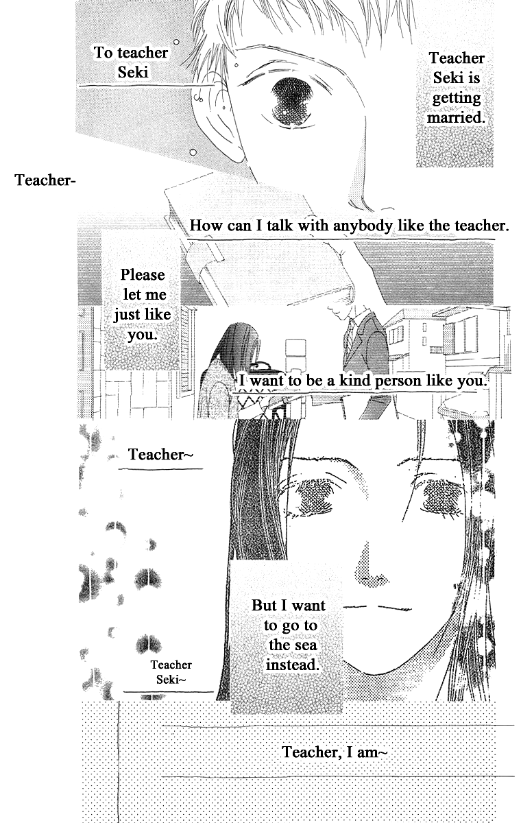 Word (Mikoto Asou) Chapter 2 page 49 - Chapter 2