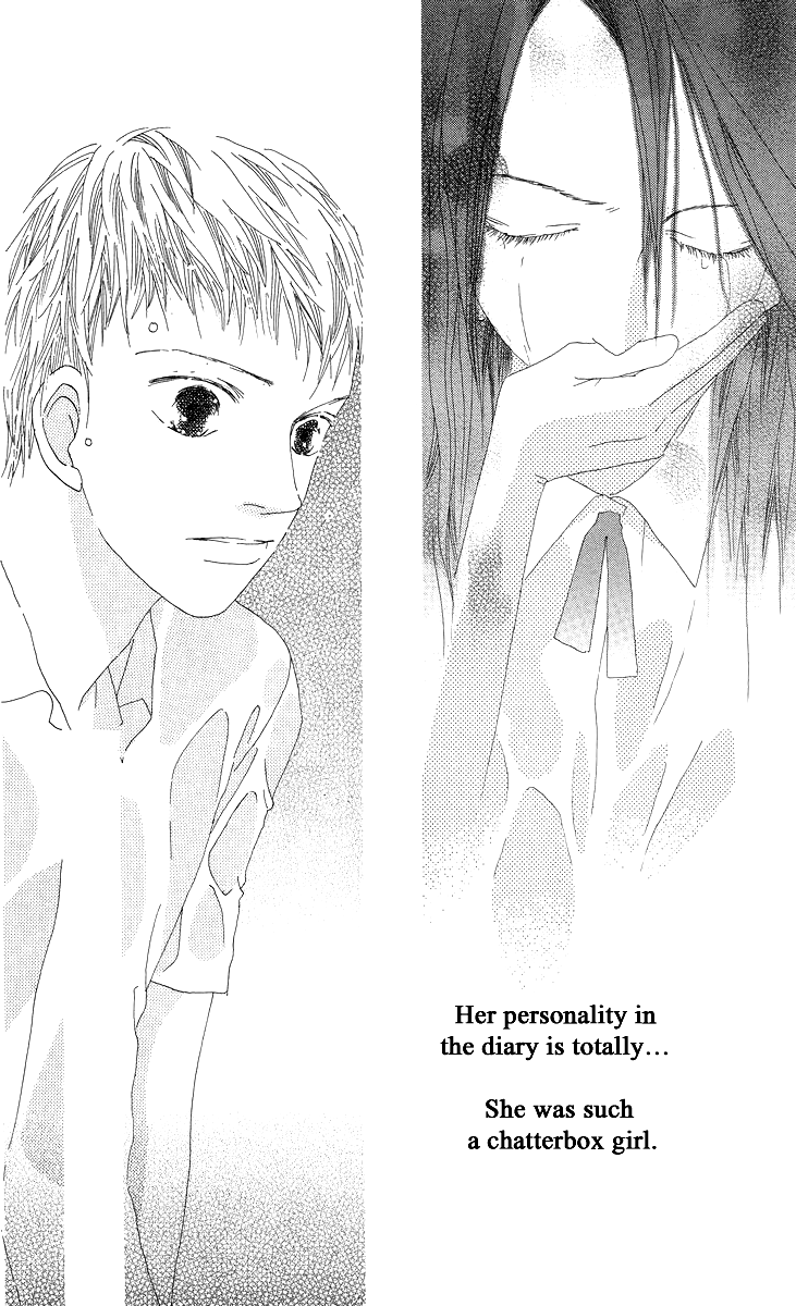Word (Mikoto Asou) Chapter 2 page 50 - Chapter 2