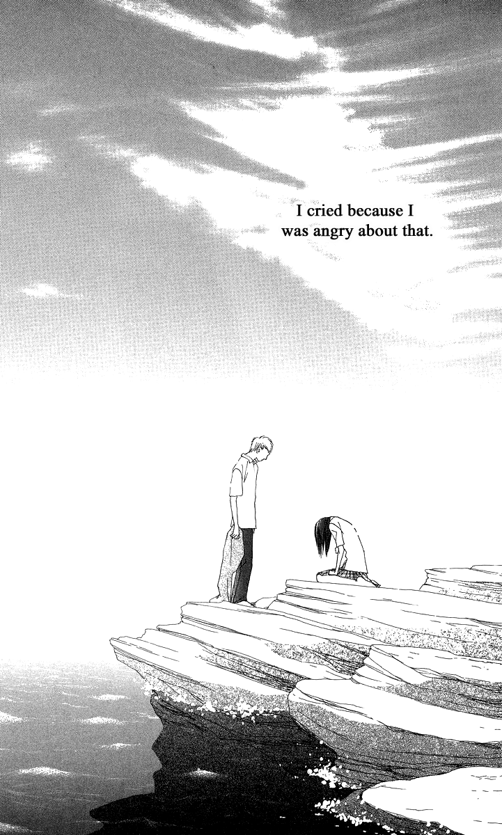 Word (Mikoto Asou) Chapter 2 page 51 - Chapter 2