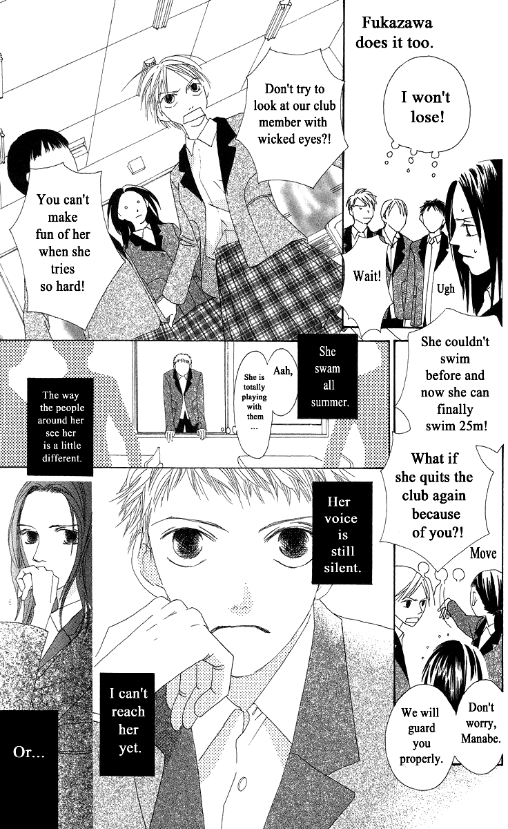 Word (Mikoto Asou) Chapter 2 page 53 - Chapter 2