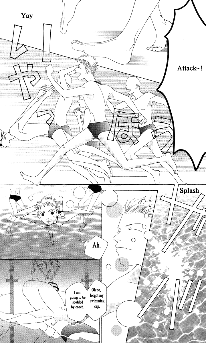 Word (Mikoto Asou) Chapter 2 page 9 - Chapter 2
