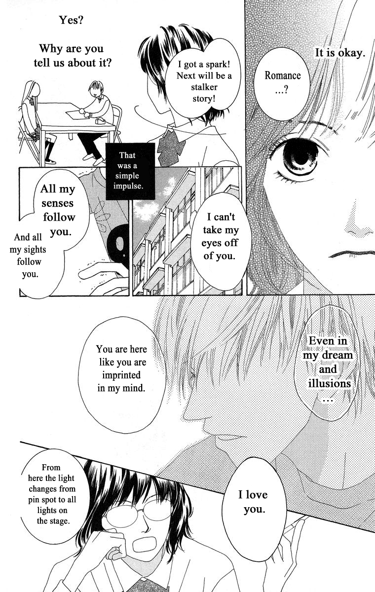 Word (Mikoto Asou) Chapter 3 page 10 - Chapter 3