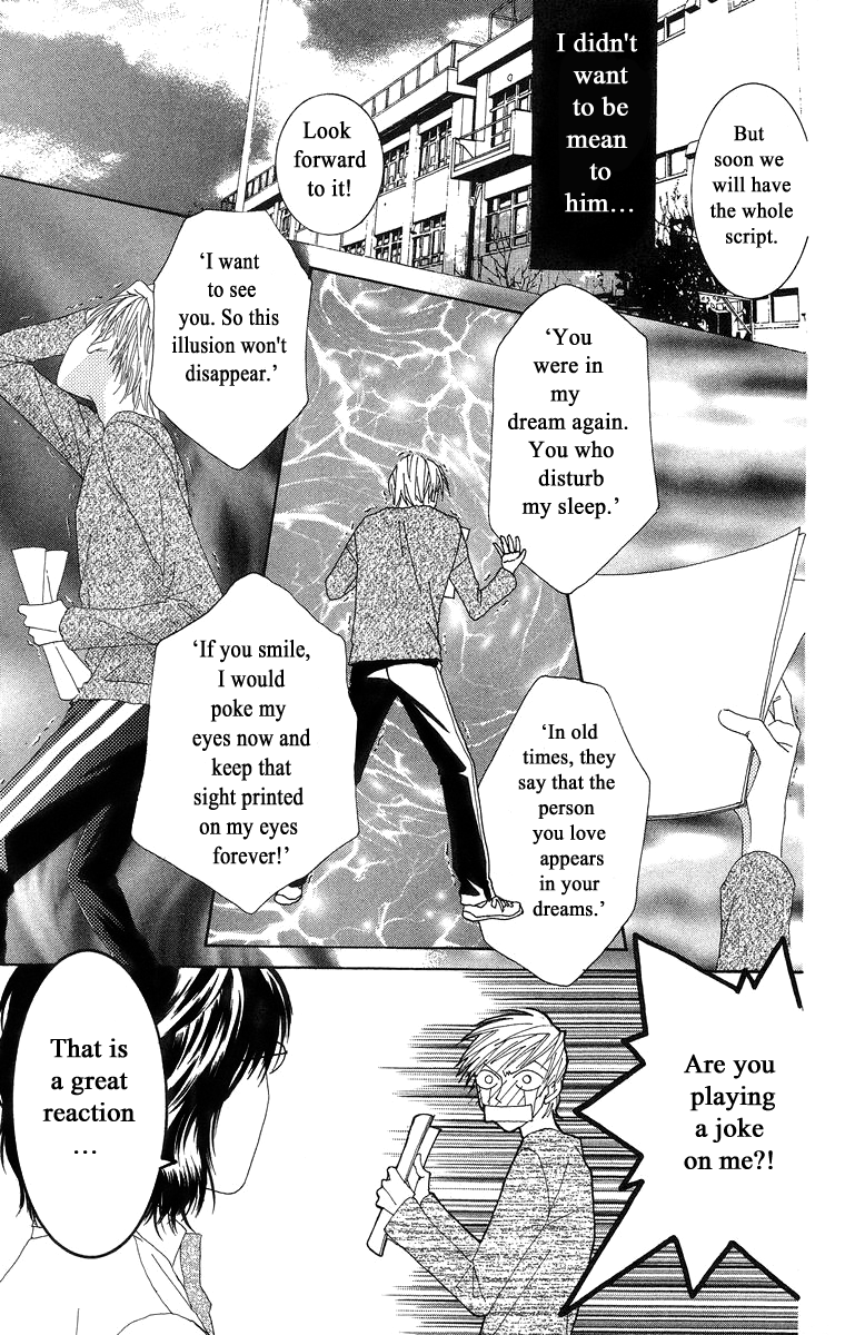 Word (Mikoto Asou) Chapter 3 page 13 - Chapter 3