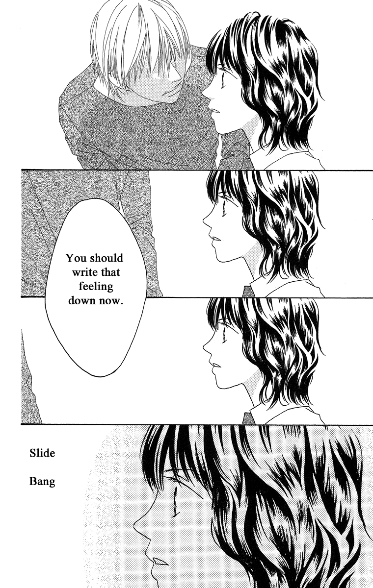 Word (Mikoto Asou) Chapter 3 page 19 - Chapter 3