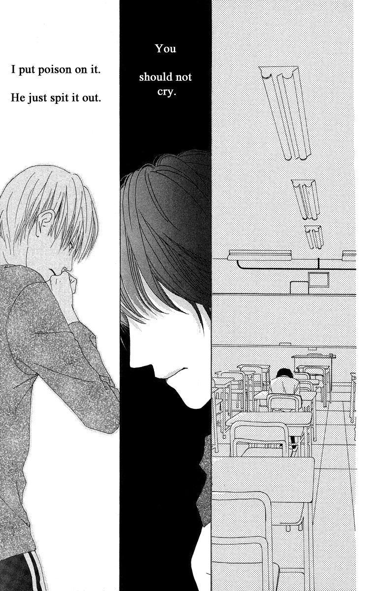 Word (Mikoto Asou) Chapter 3 page 20 - Chapter 3