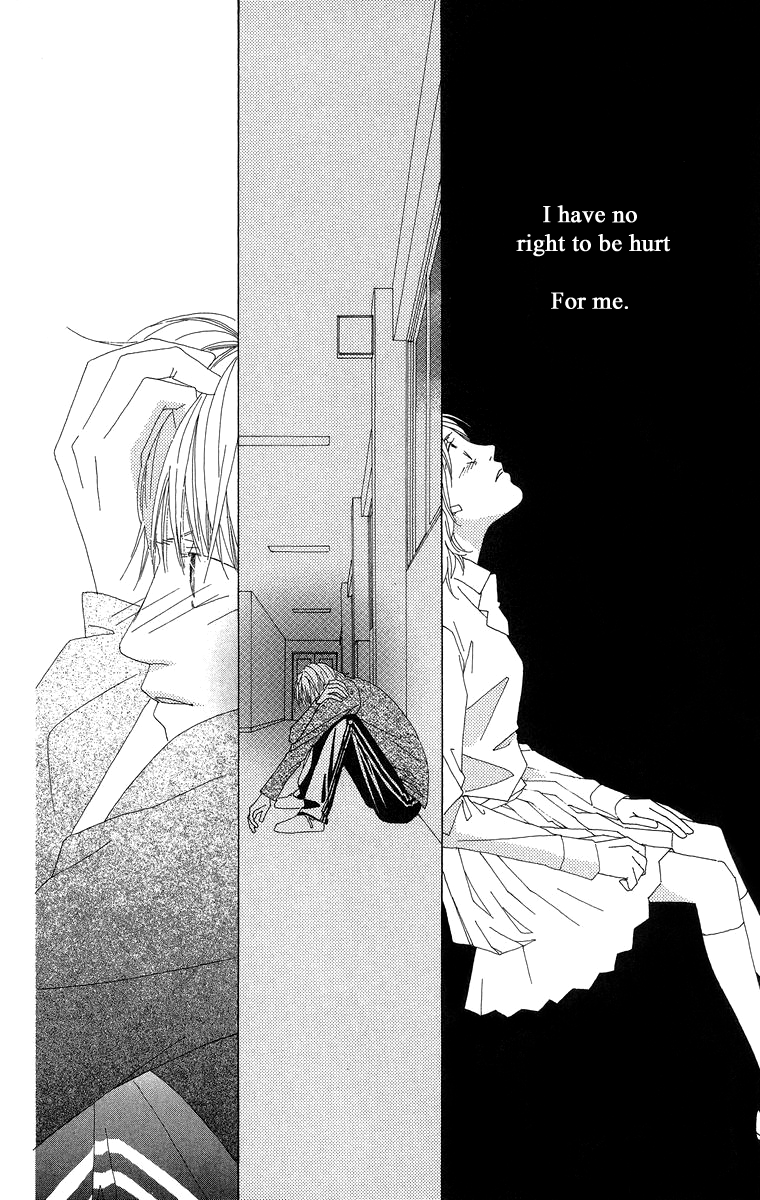 Word (Mikoto Asou) Chapter 3 page 21 - Chapter 3