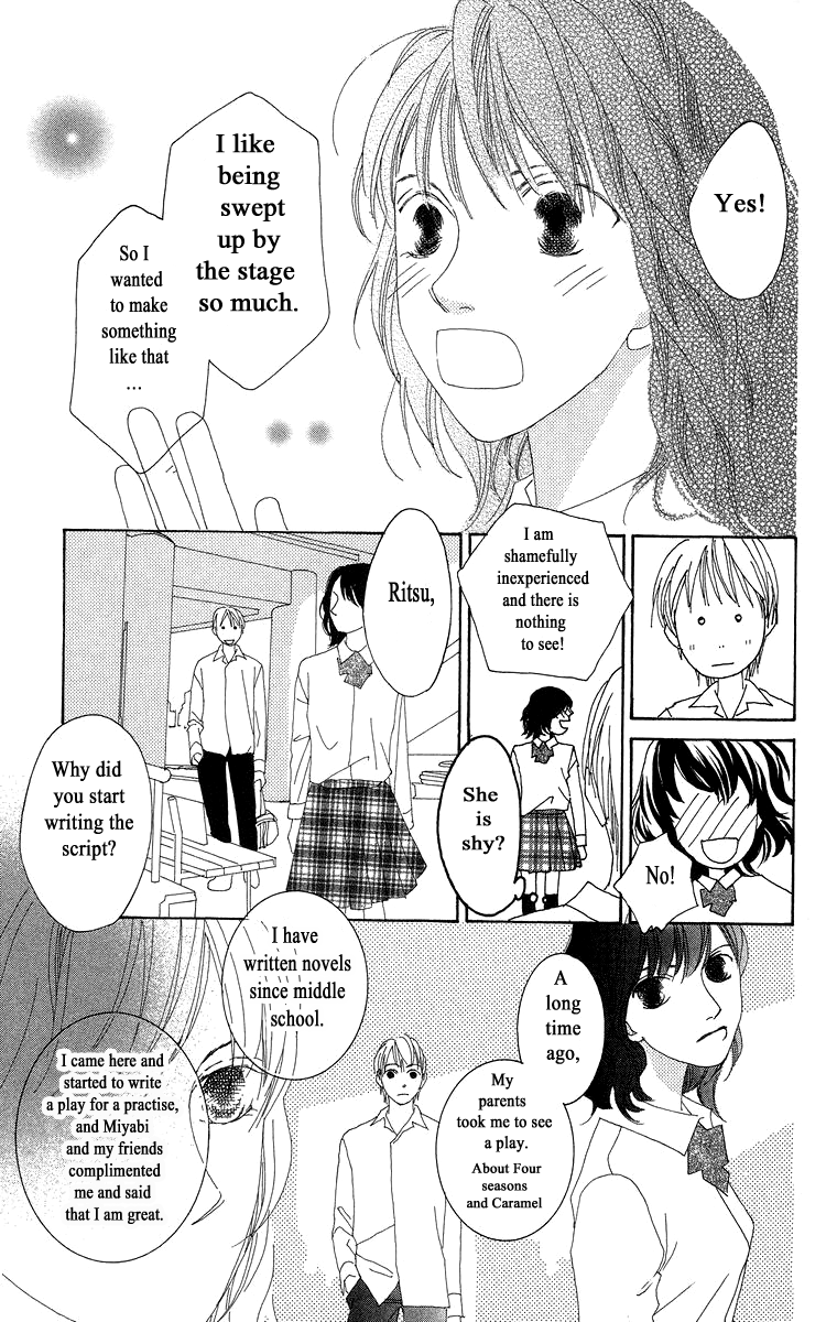 Word (Mikoto Asou) Chapter 3 page 24 - Chapter 3