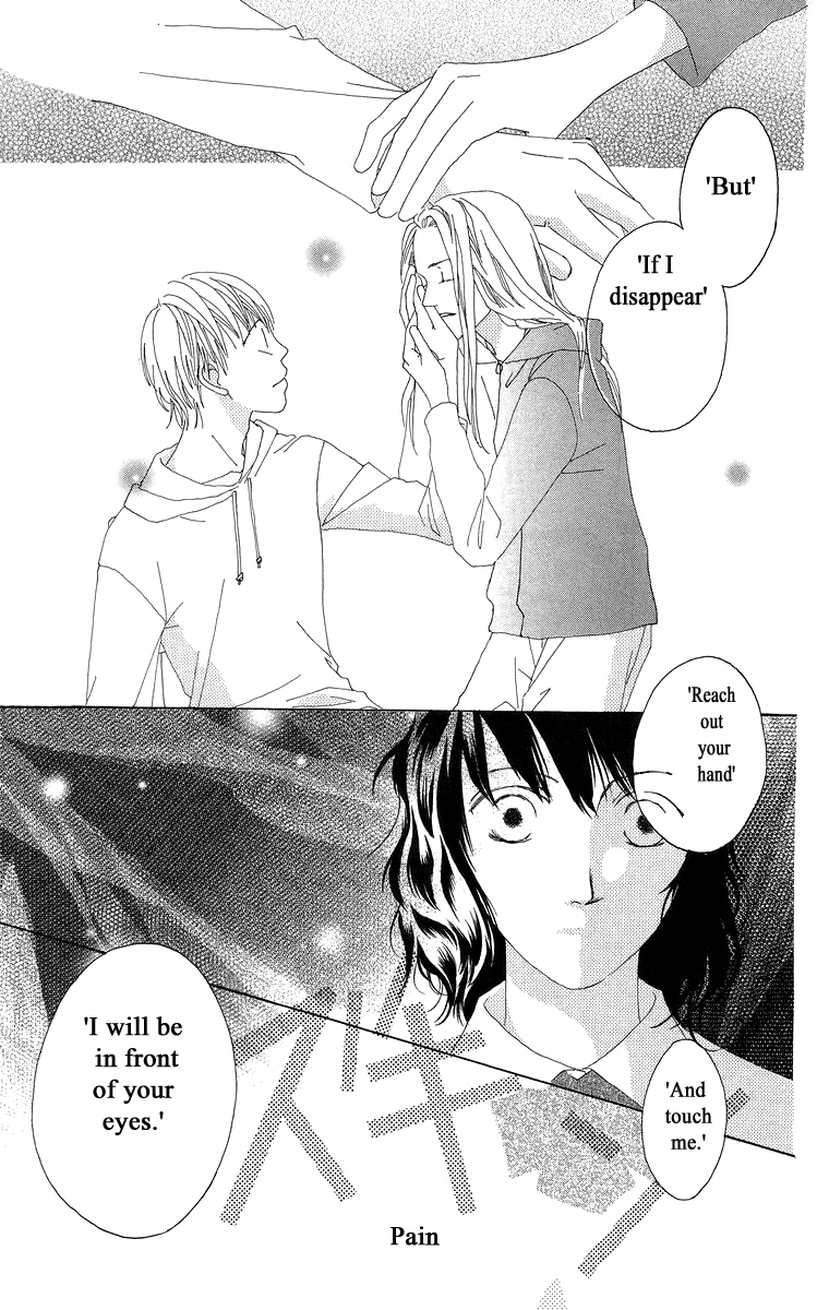 Word (Mikoto Asou) Chapter 3 page 30 - Chapter 3
