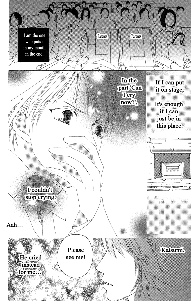 Word (Mikoto Asou) Chapter 3 page 35 - Chapter 3