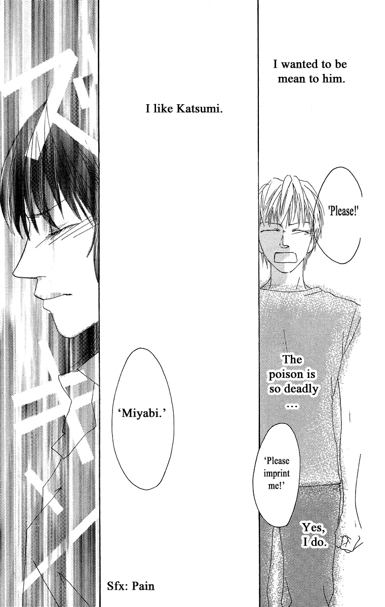 Word (Mikoto Asou) Chapter 3 page 36 - Chapter 3