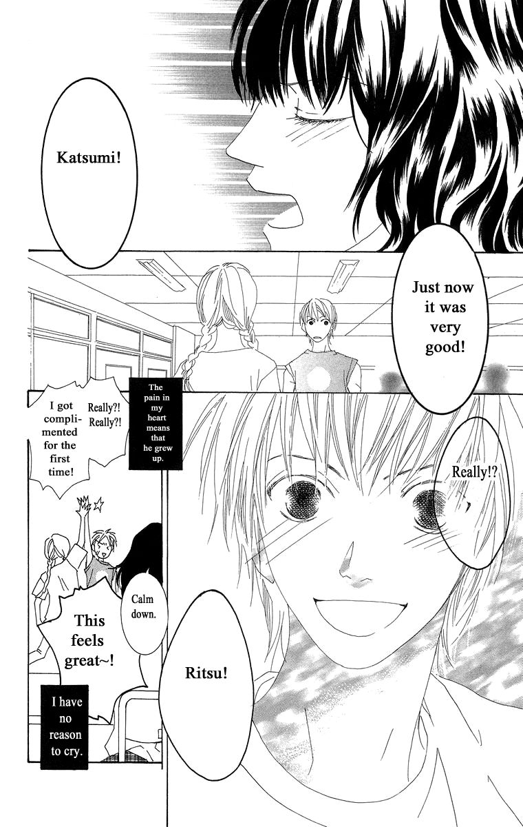 Word (Mikoto Asou) Chapter 3 page 37 - Chapter 3