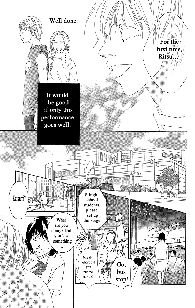 Word (Mikoto Asou) Chapter 3 page 38 - Chapter 3