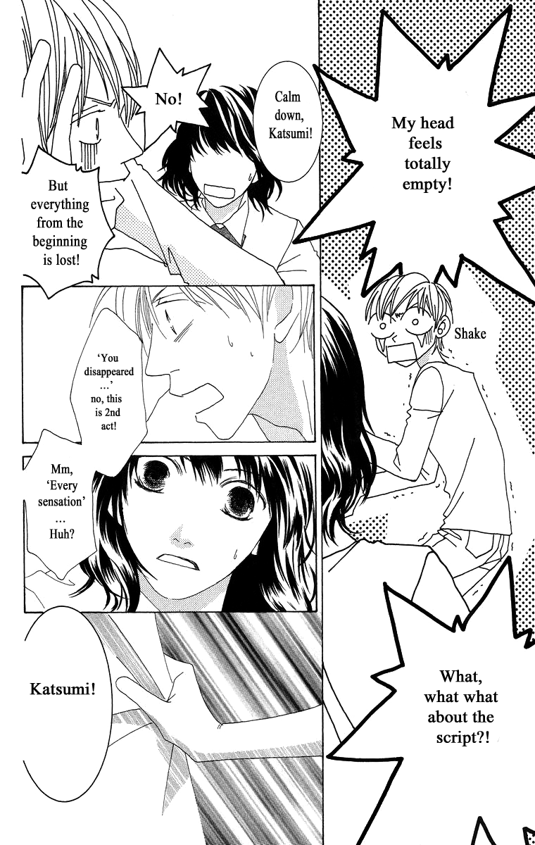Word (Mikoto Asou) Chapter 3 page 39 - Chapter 3