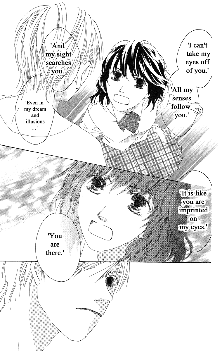 Word (Mikoto Asou) Chapter 3 page 40 - Chapter 3