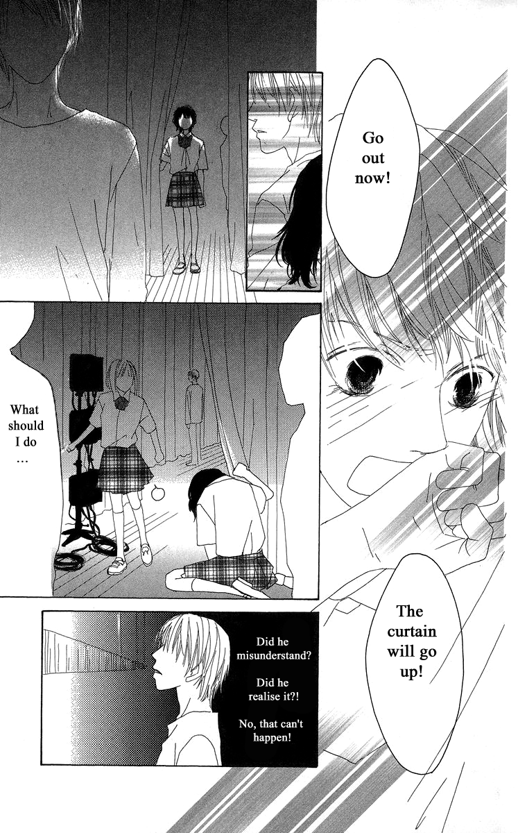 Word (Mikoto Asou) Chapter 3 page 42 - Chapter 3