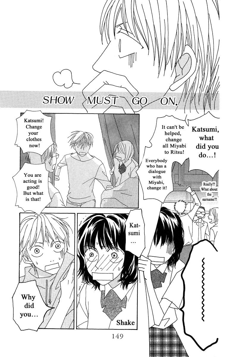 Word (Mikoto Asou) Chapter 3 page 46 - Chapter 3