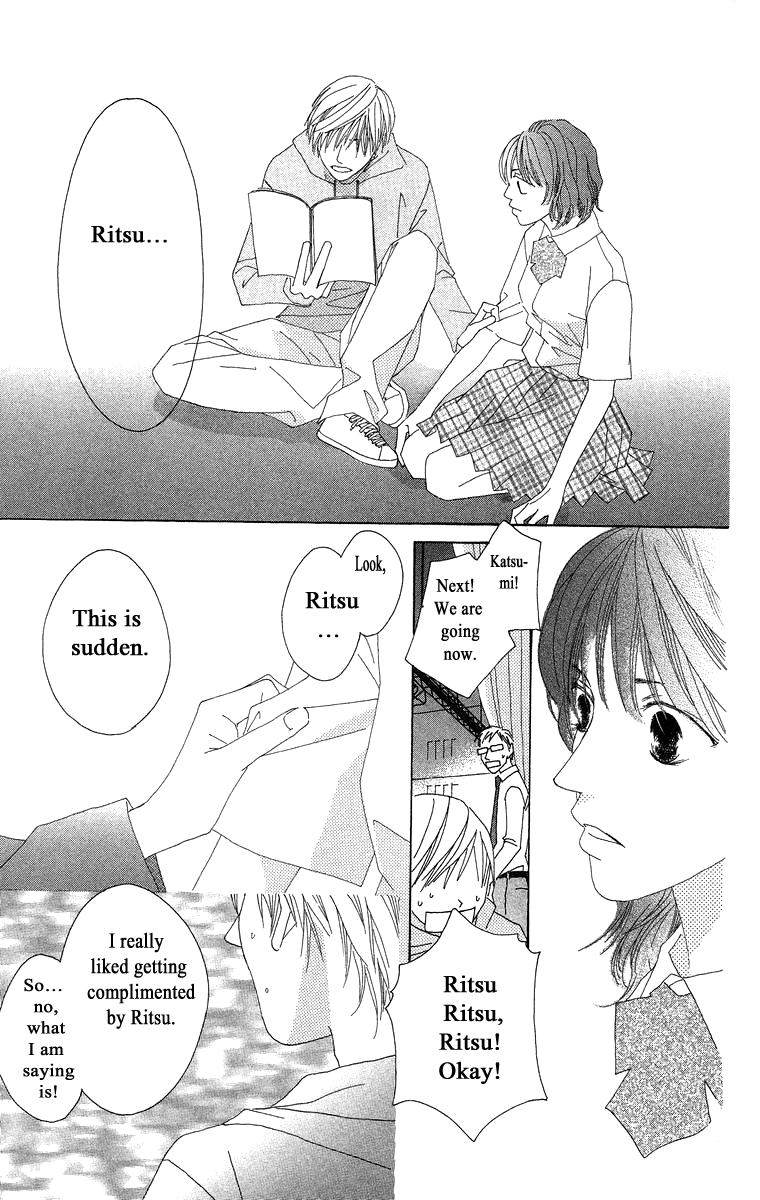 Word (Mikoto Asou) Chapter 3 page 48 - Chapter 3
