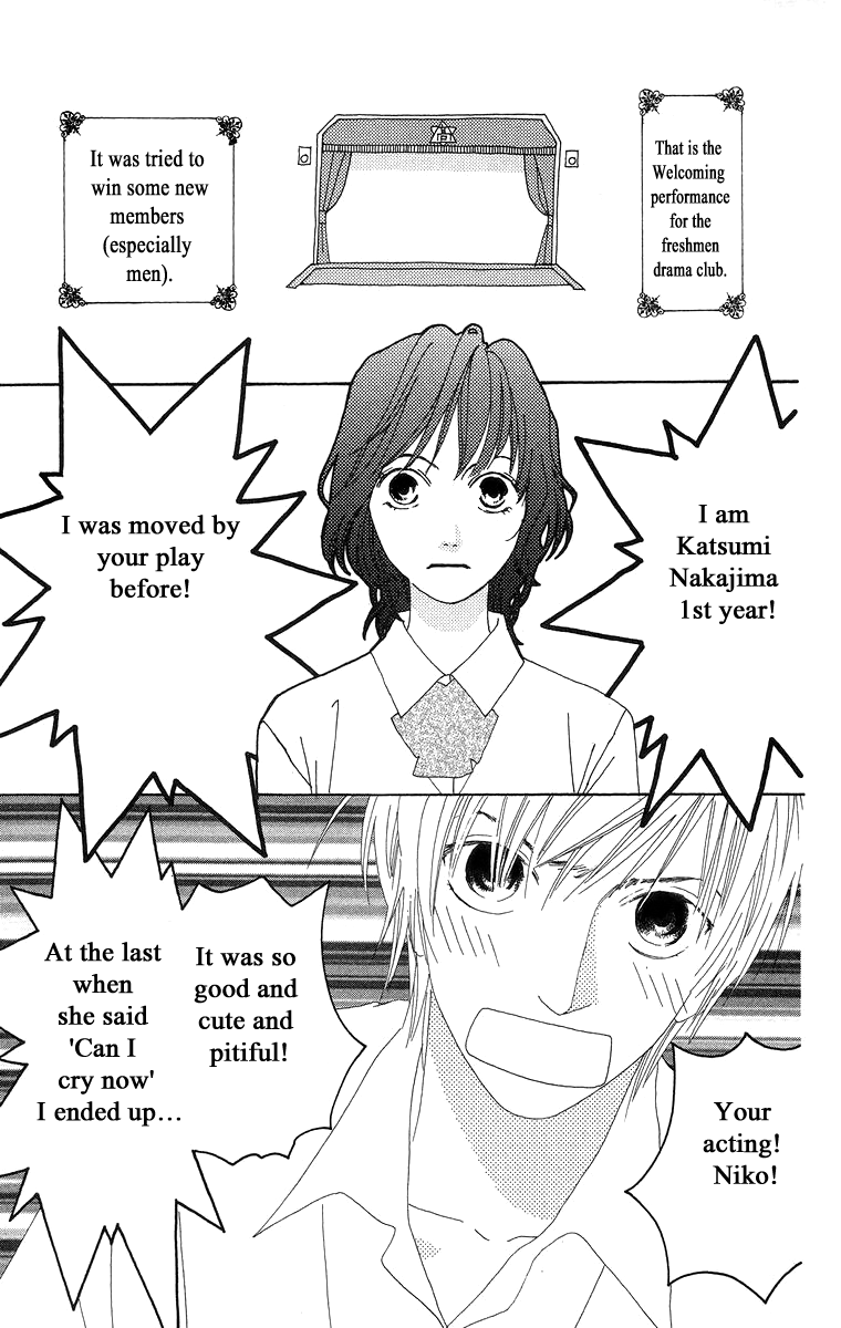 Word (Mikoto Asou) Chapter 3 page 5 - Chapter 3