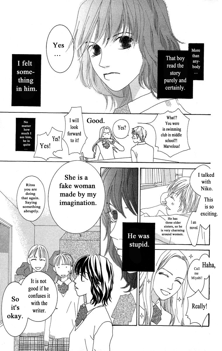 Word (Mikoto Asou) Chapter 3 page 9 - Chapter 3
