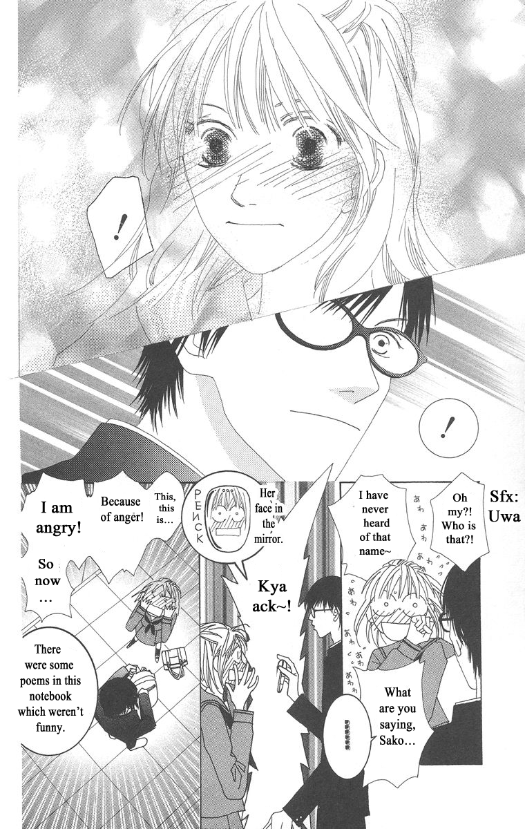 Word (Mikoto Asou) Chapter 4 page 14 - Chapter 4: The end
