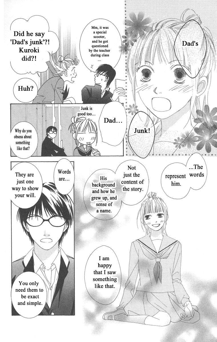 Word (Mikoto Asou) Chapter 4 page 22 - Chapter 4: The end