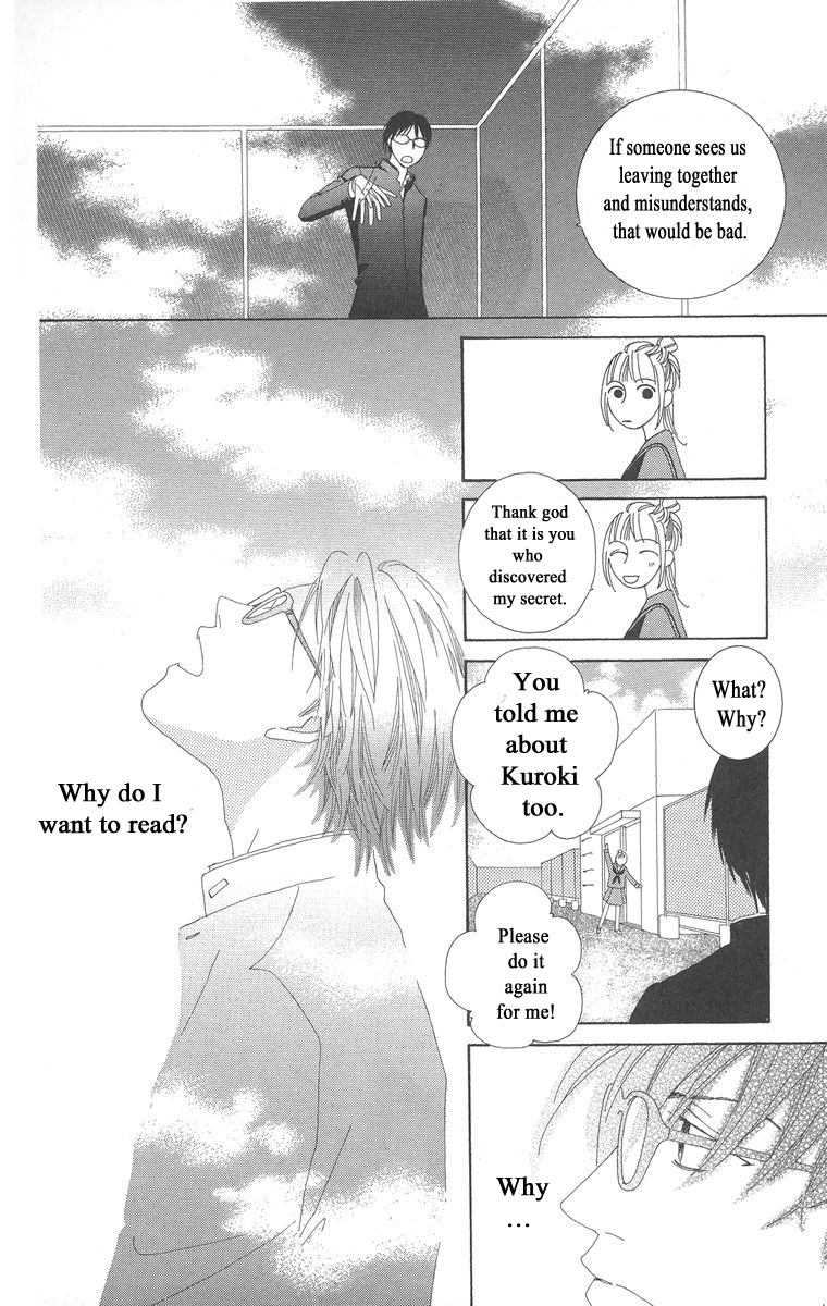 Word (Mikoto Asou) Chapter 4 page 24 - Chapter 4: The end