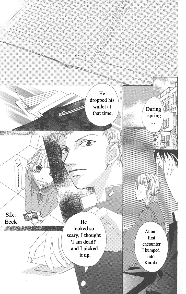Word (Mikoto Asou) Chapter 4 page 25 - Chapter 4: The end