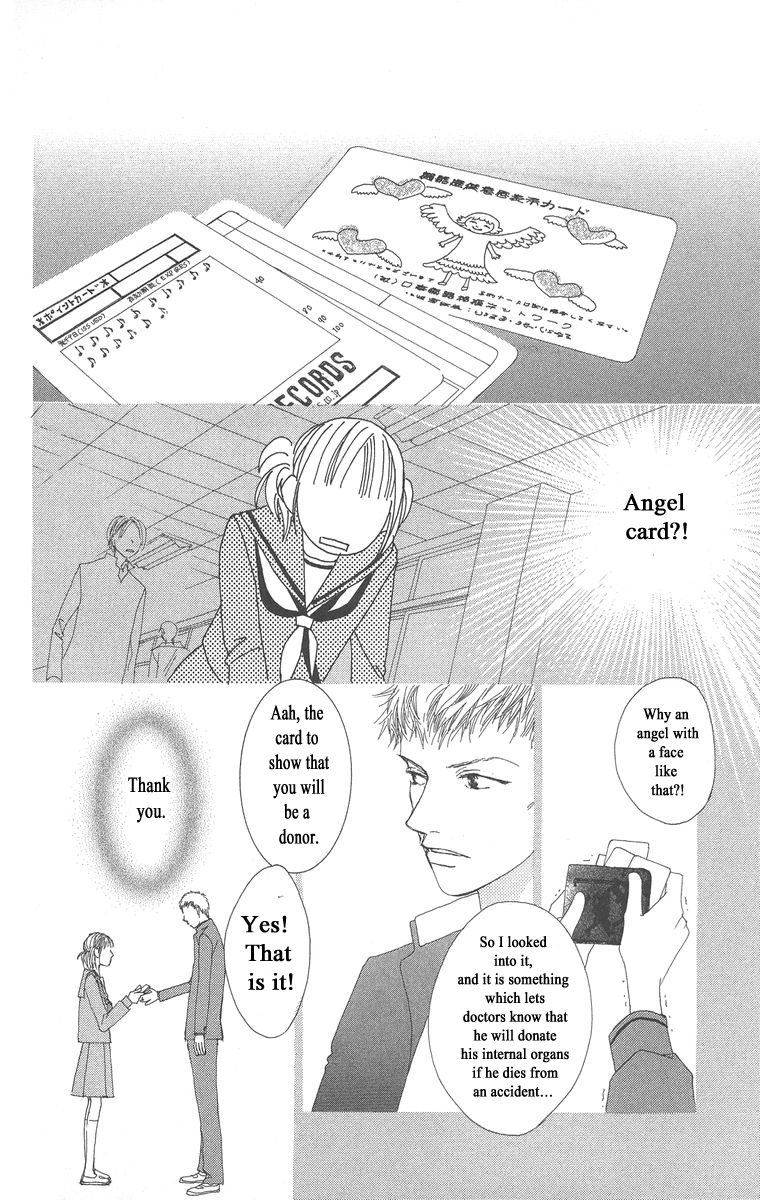 Word (Mikoto Asou) Chapter 4 page 26 - Chapter 4: The end