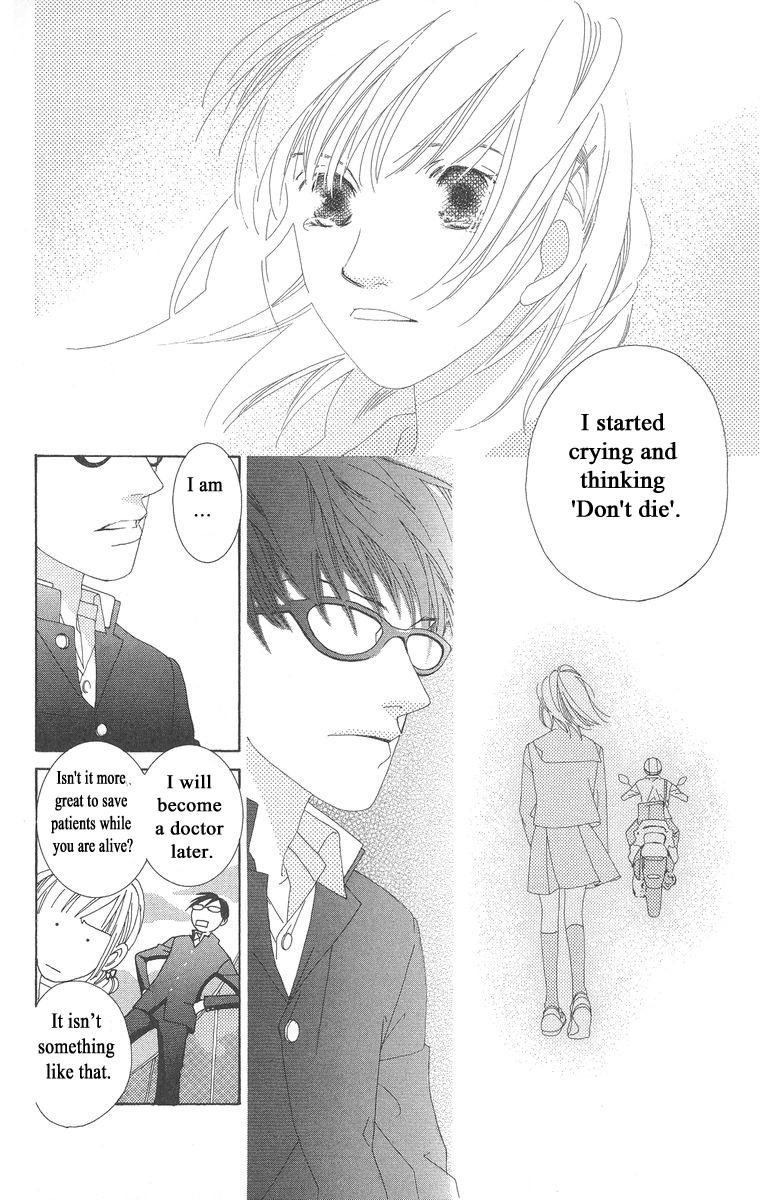 Word (Mikoto Asou) Chapter 4 page 28 - Chapter 4: The end