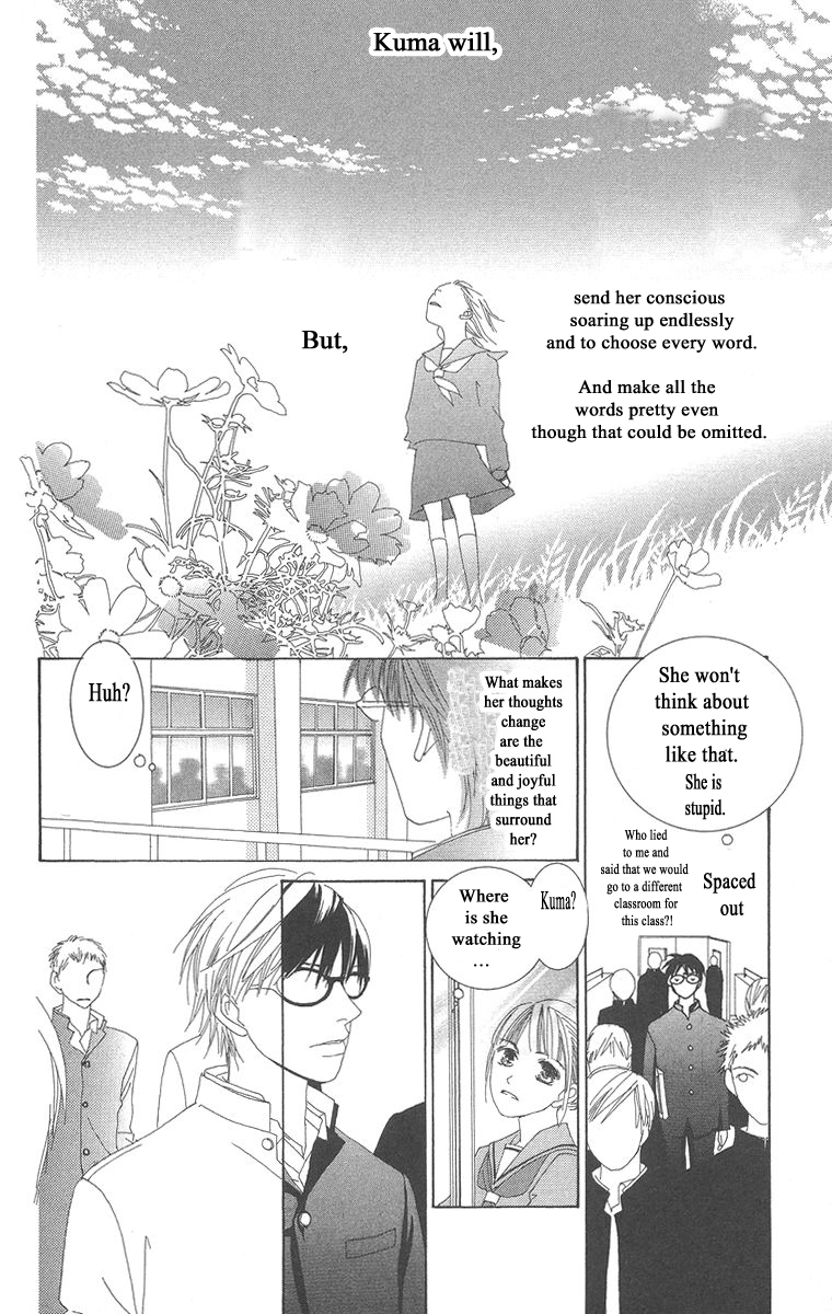 Word (Mikoto Asou) Chapter 4 page 30 - Chapter 4: The end