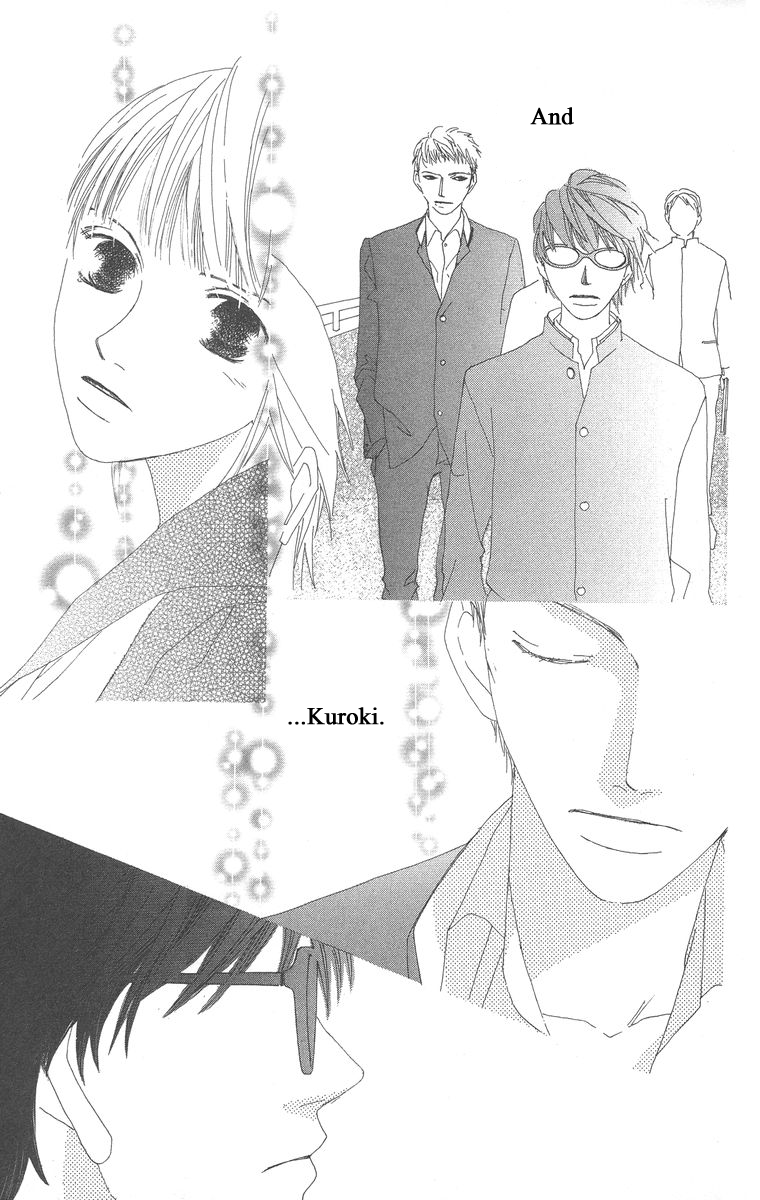 Word (Mikoto Asou) Chapter 4 page 31 - Chapter 4: The end