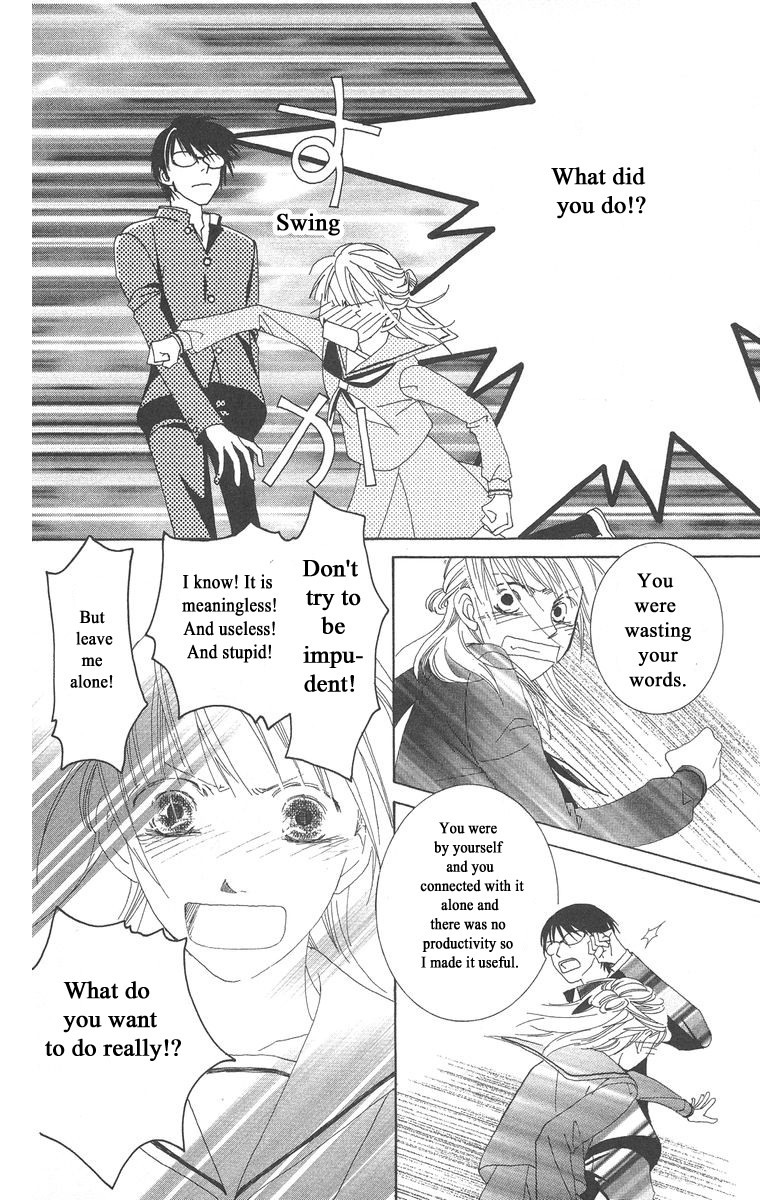 Word (Mikoto Asou) Chapter 4 page 34 - Chapter 4: The end