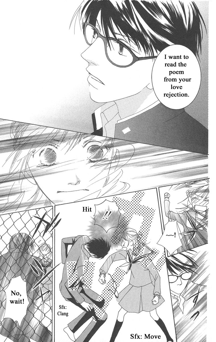 Word (Mikoto Asou) Chapter 4 page 35 - Chapter 4: The end