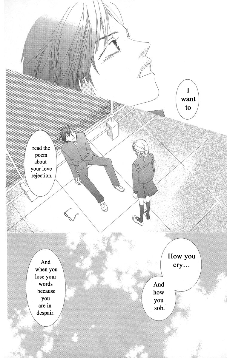 Word (Mikoto Asou) Chapter 4 page 36 - Chapter 4: The end