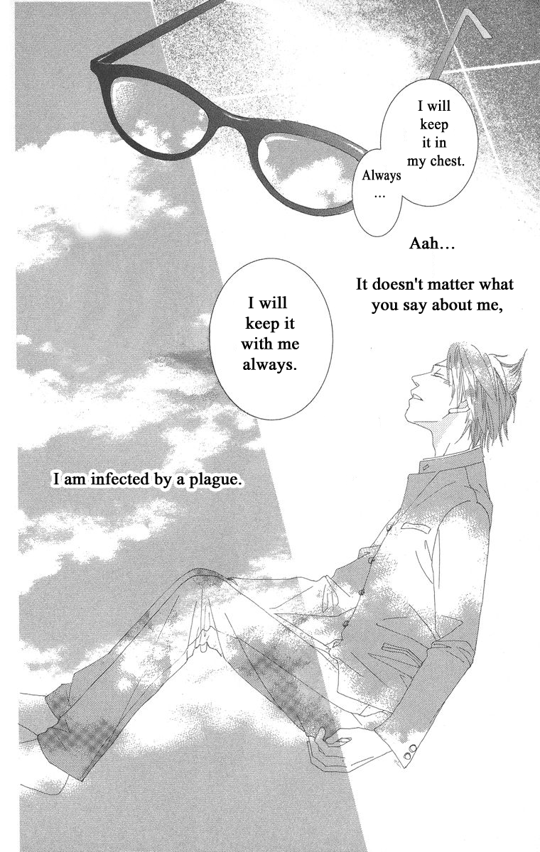 Word (Mikoto Asou) Chapter 4 page 38 - Chapter 4: The end