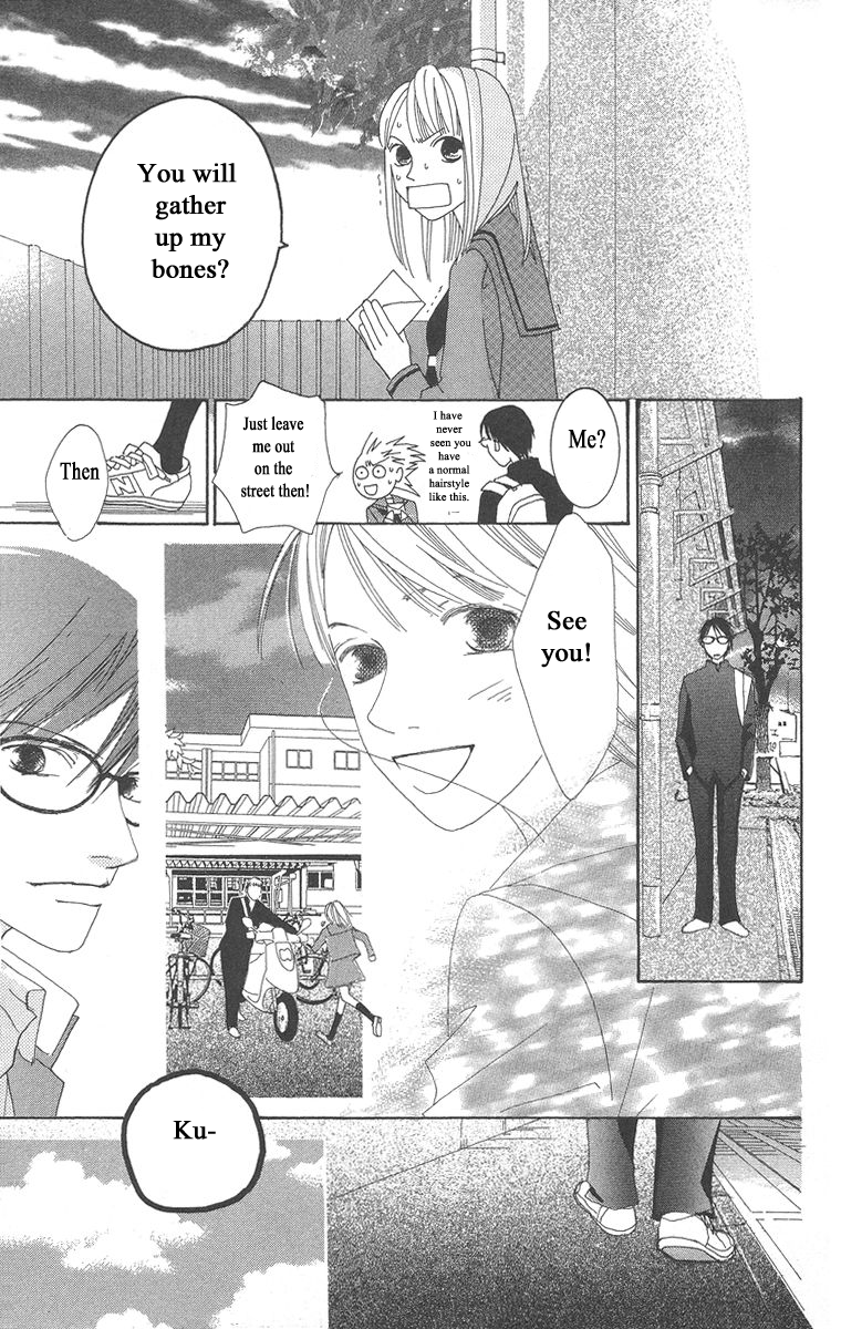 Word (Mikoto Asou) Chapter 4 page 39 - Chapter 4: The end