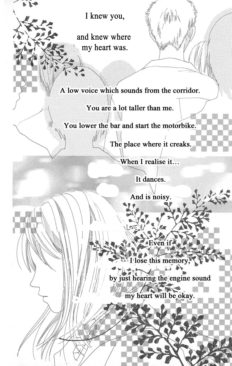 Word (Mikoto Asou) Chapter 4 page 4 - Chapter 4: The end