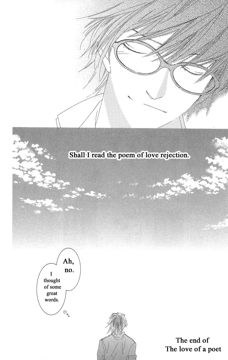 Word (Mikoto Asou) Chapter 4 page 42 - Chapter 4: The end