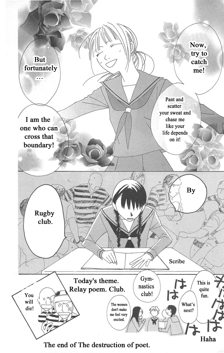 Word (Mikoto Asou) Chapter 4 page 44 - Chapter 4: The end