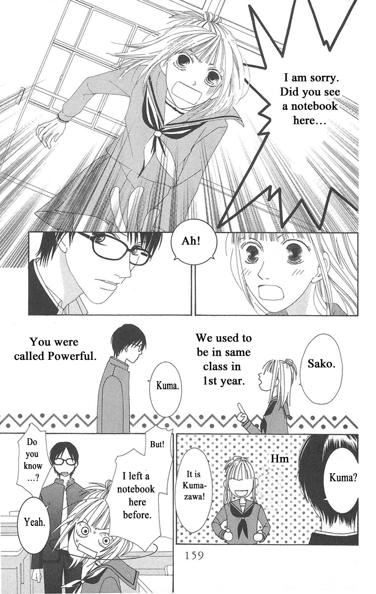 Word (Mikoto Asou) Chapter 4 page 7 - Chapter 4: The end
