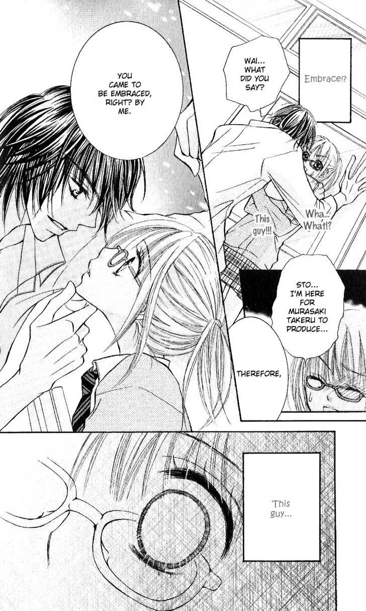 Words of Love Chapter 1 page 15 - Chapter 1